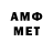 Метадон methadone alalpypy