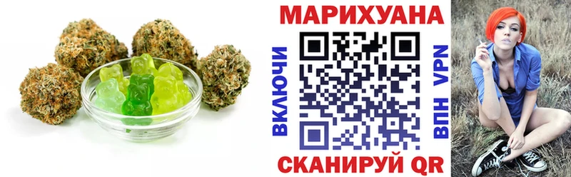 Canna-Cookies марихуана  Купить  Волхов 