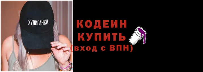 ECSTASY Богородск