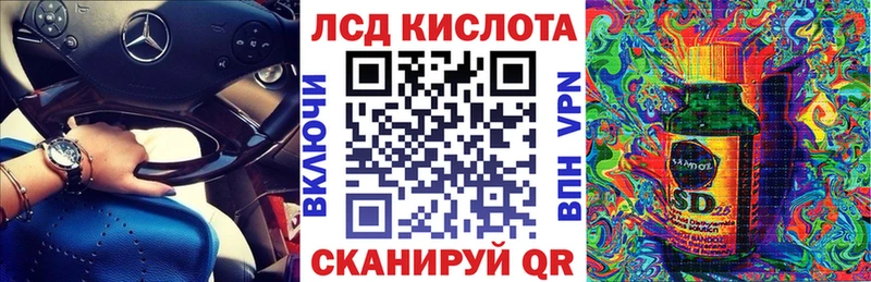 Купить где  Волхов  Марки NBOMe 1500мкг 