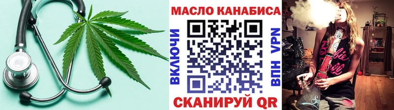 Купить закладки  Волхов  Дистиллят ТГК Wax 